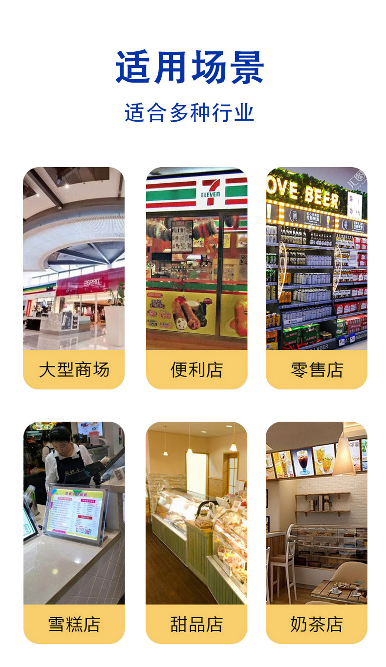详情页790_13.jpg