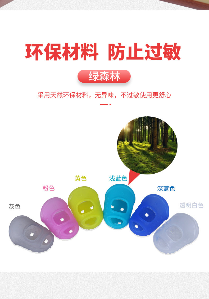 详情-06.jpg