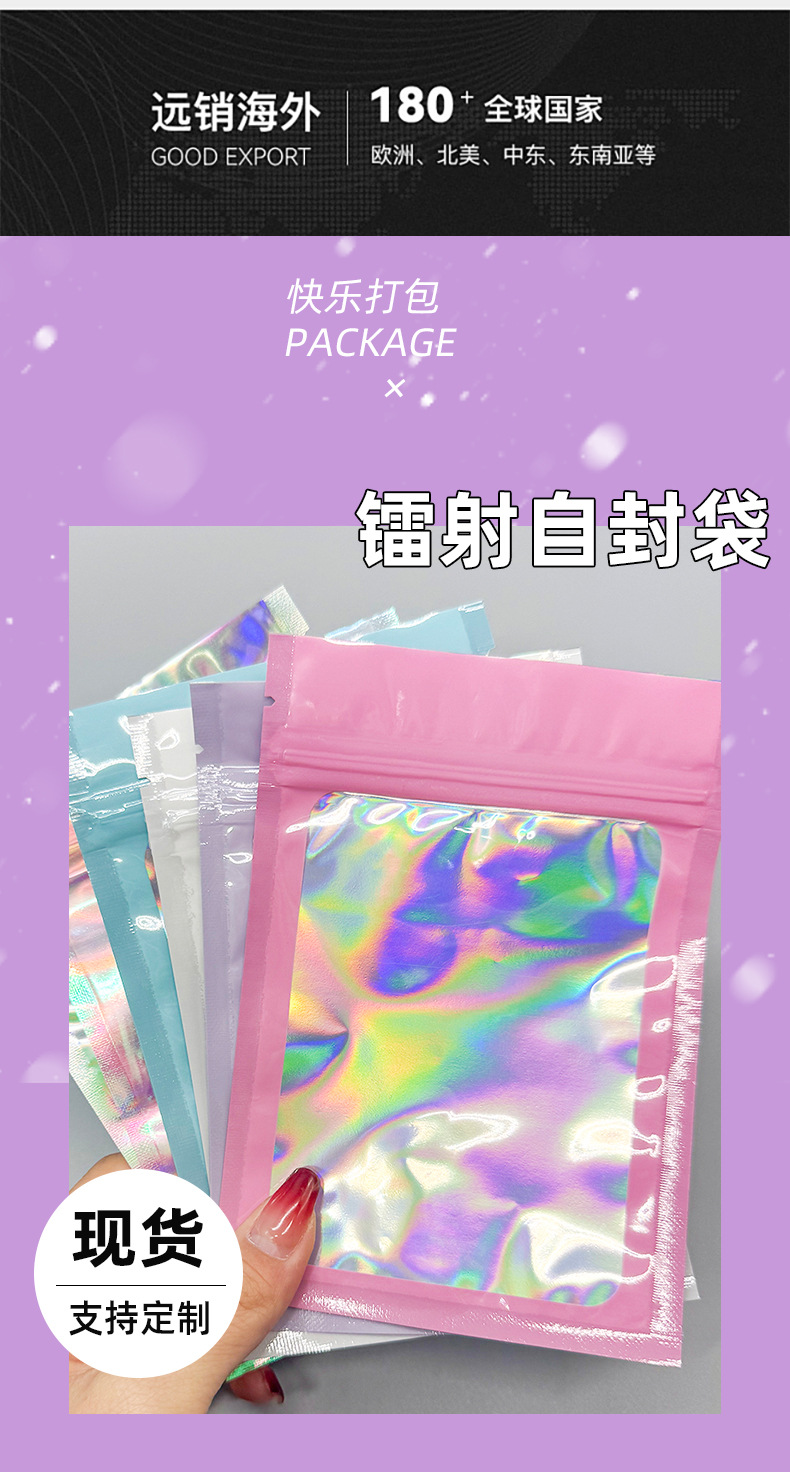 凯兴详情模板_04