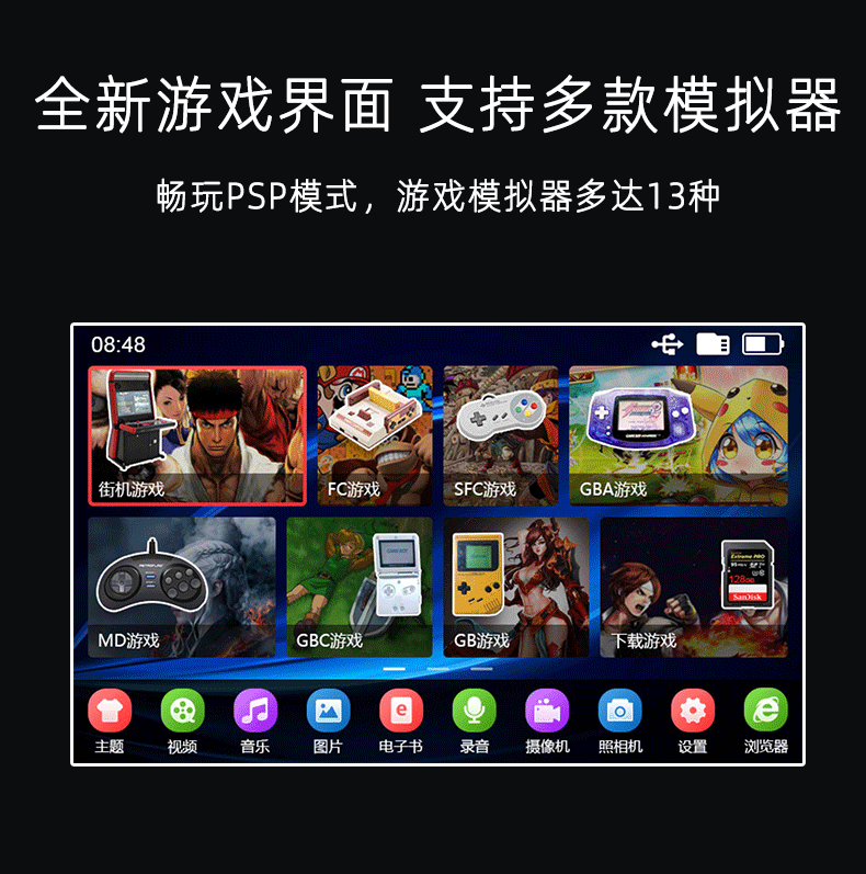 792-1_11.gif