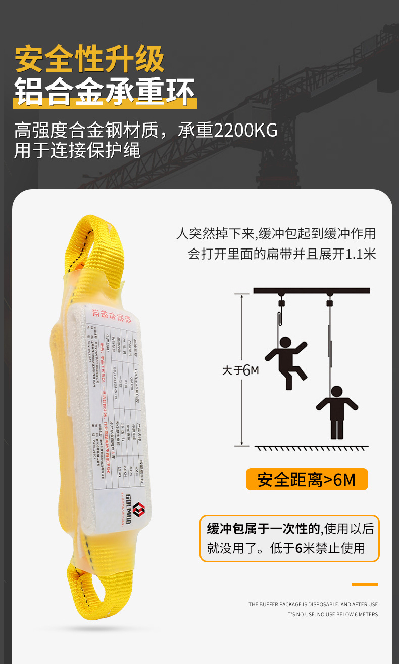 详情_17.jpg