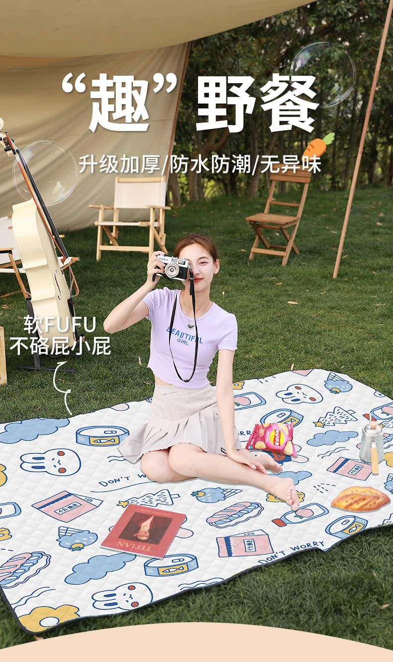 e94c8d63-696c-4c7c-b117-2d8e2e2a2968.jpe