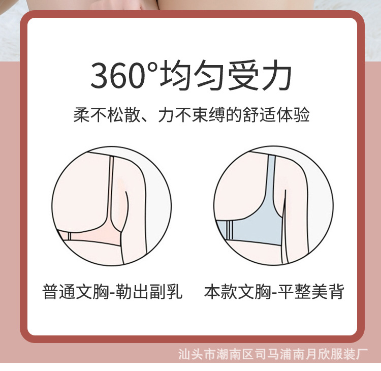 详情01_16.jpg?x-oss-process=image/format,png