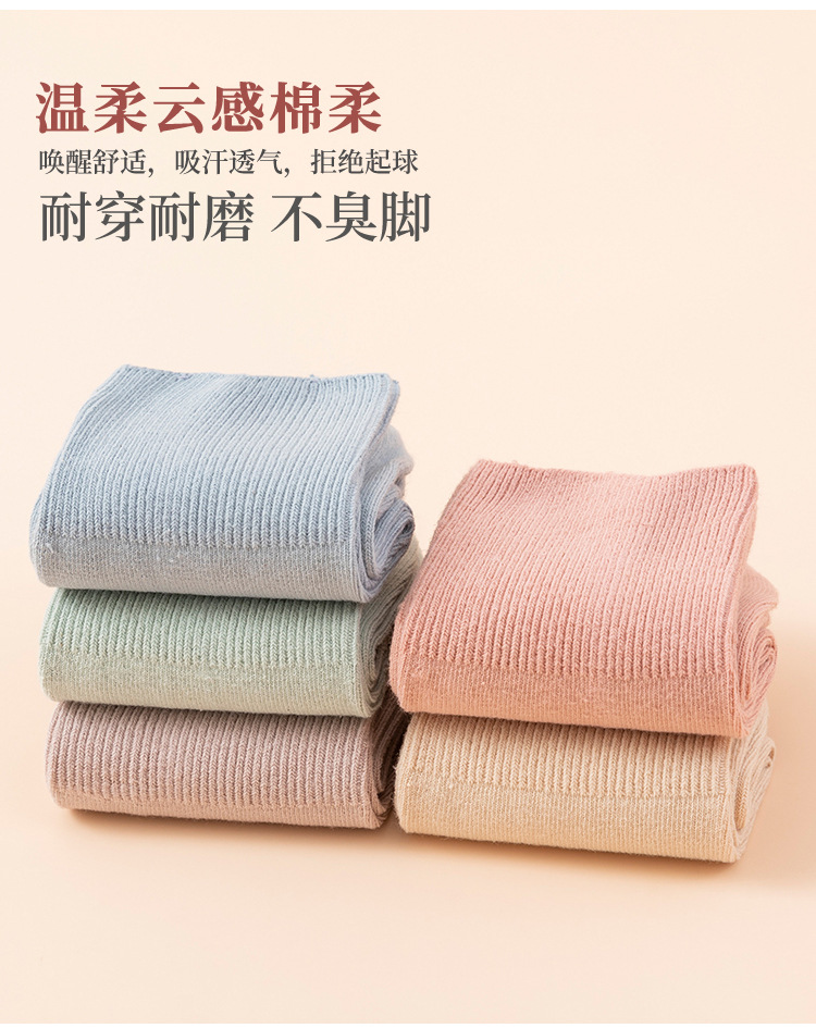 详情图片_06