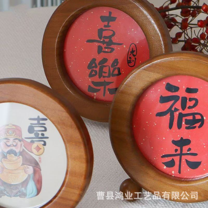 微信图片_20241117104545 拷贝.jpg