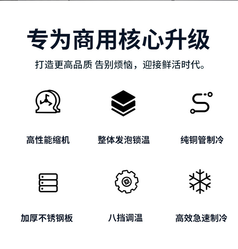 详情-03.jpg