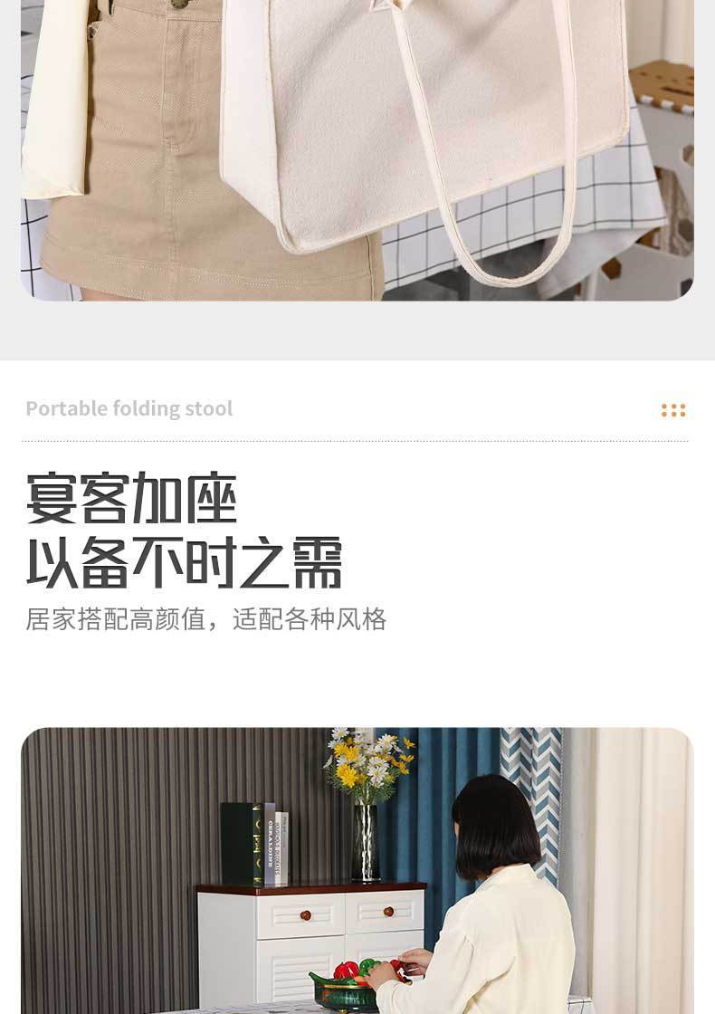 详情_07