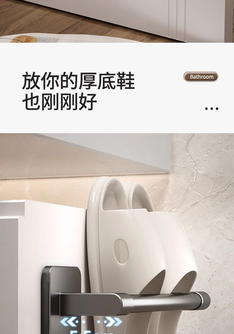 拖鞋架_07