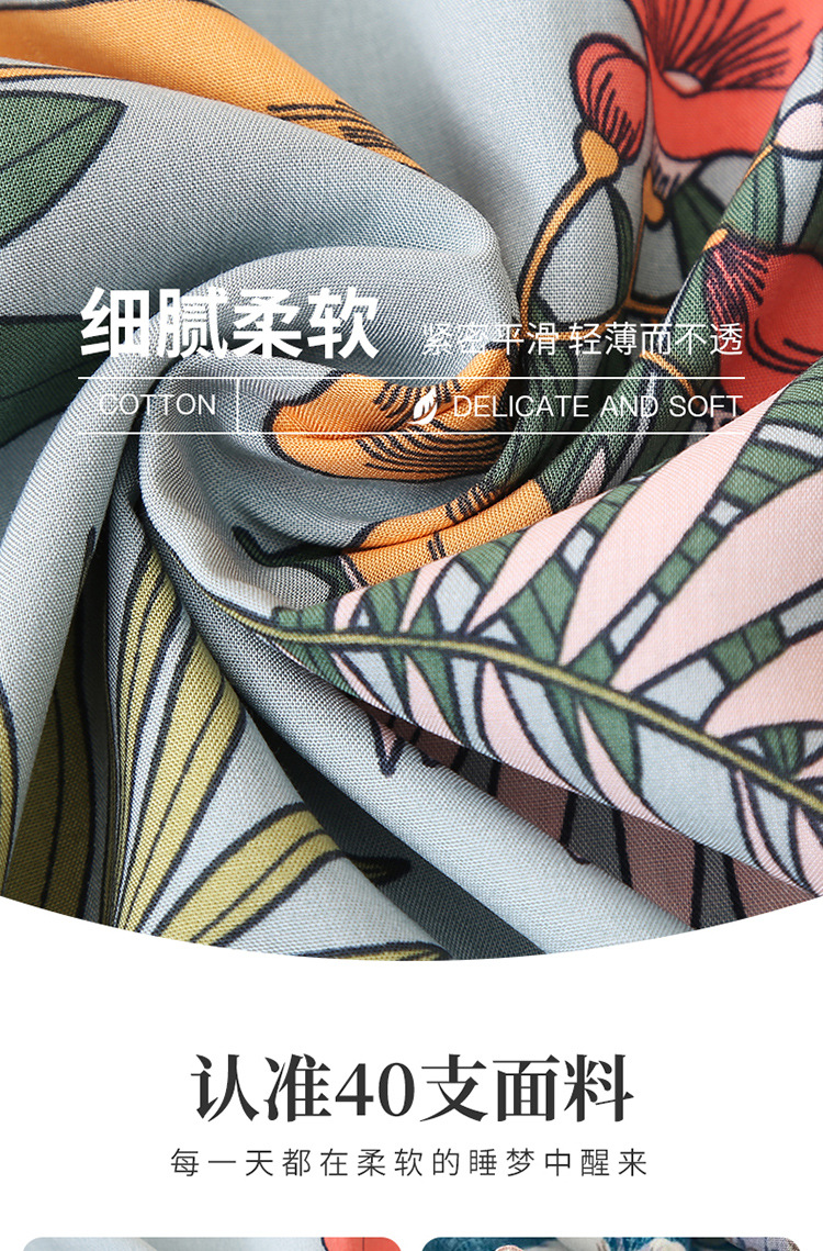 家居服02790_03.jpg