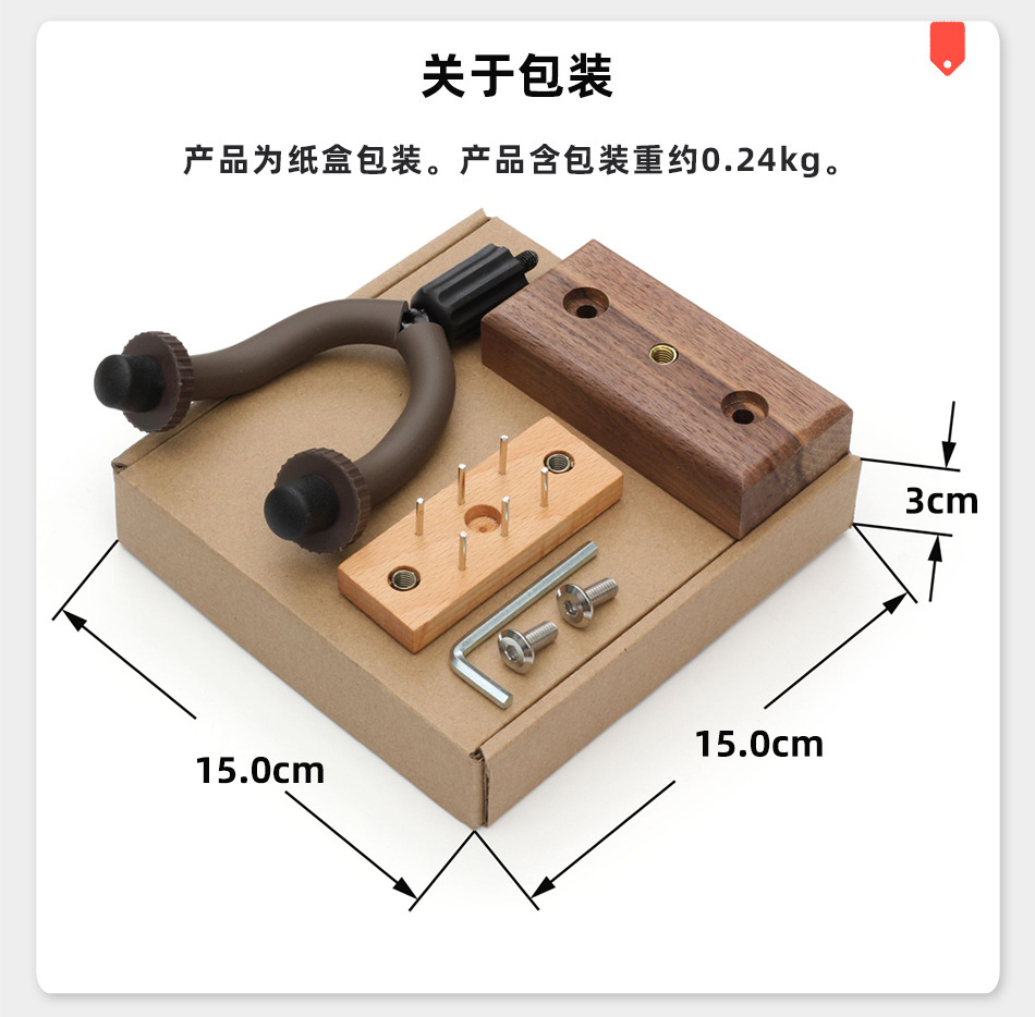 产品规格_05.jpg