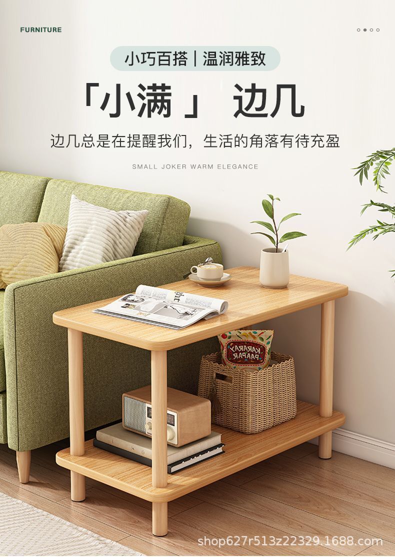商品详情1.jpg