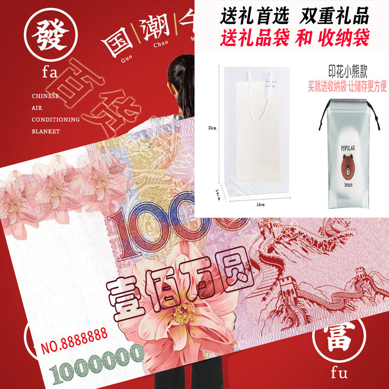 96905791-53c9-4b3b-a8ee-9ad8e3ca9420.jpe