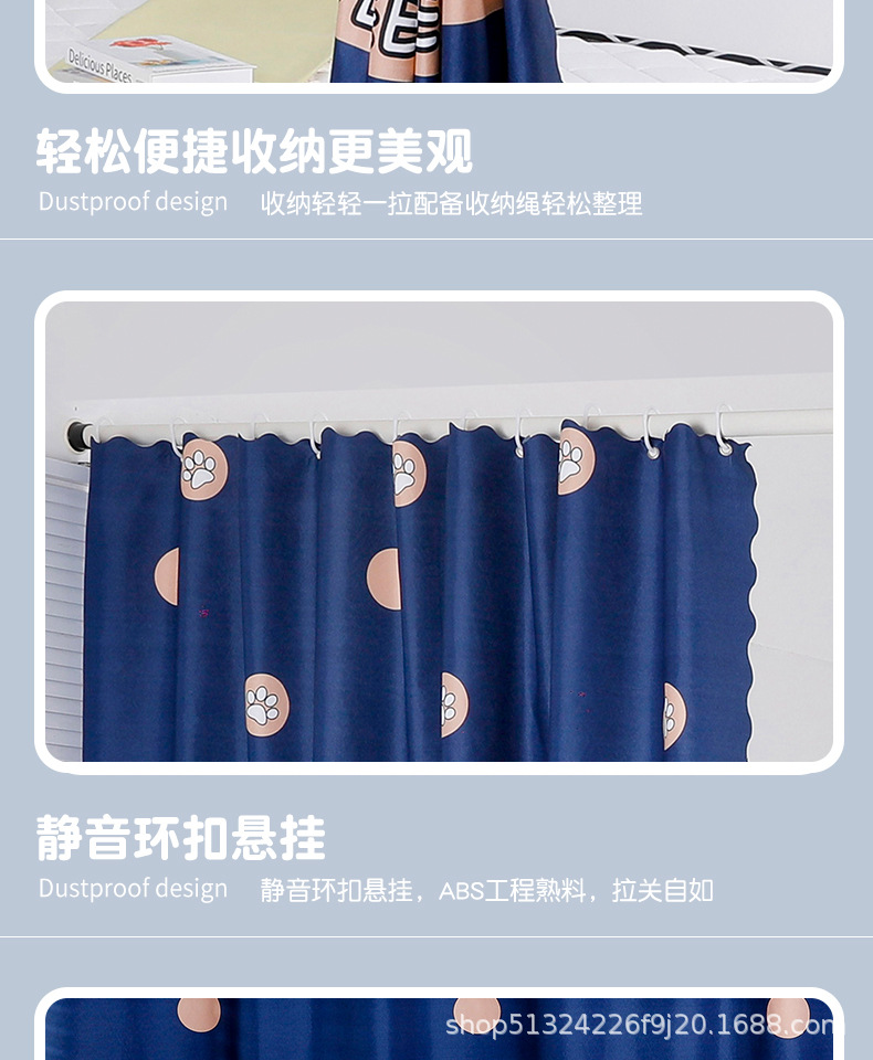 详情页_09.jpg