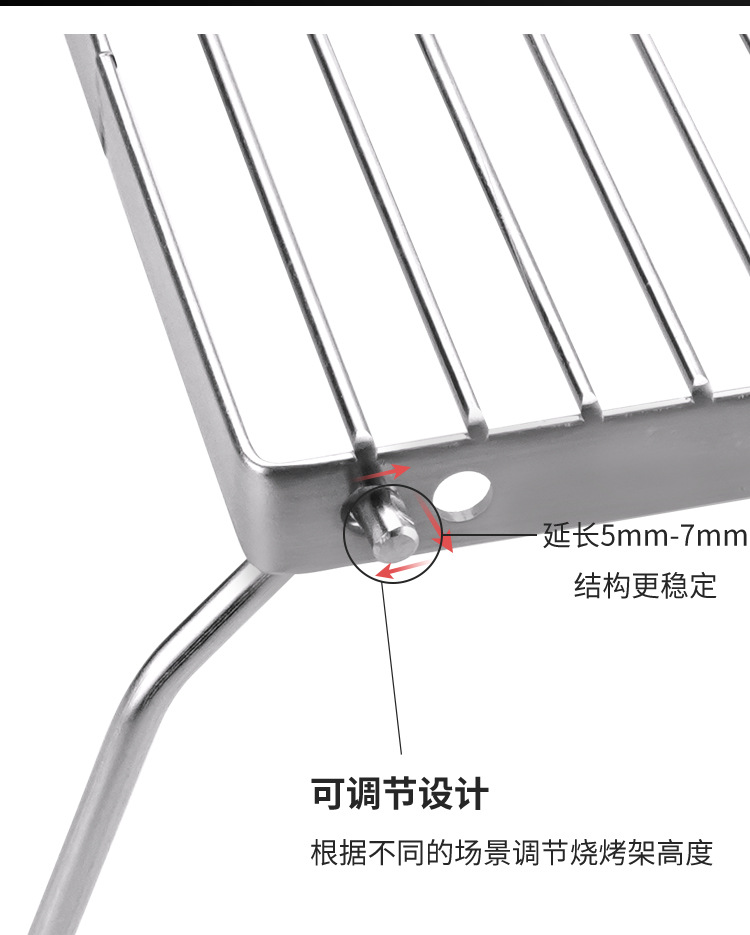 方形t条纹烧烤架详情_03.jpg