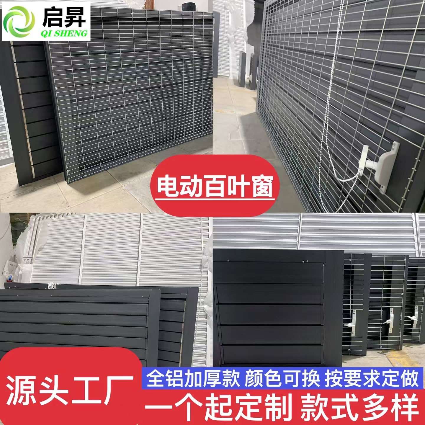 微信图片_20250116231708