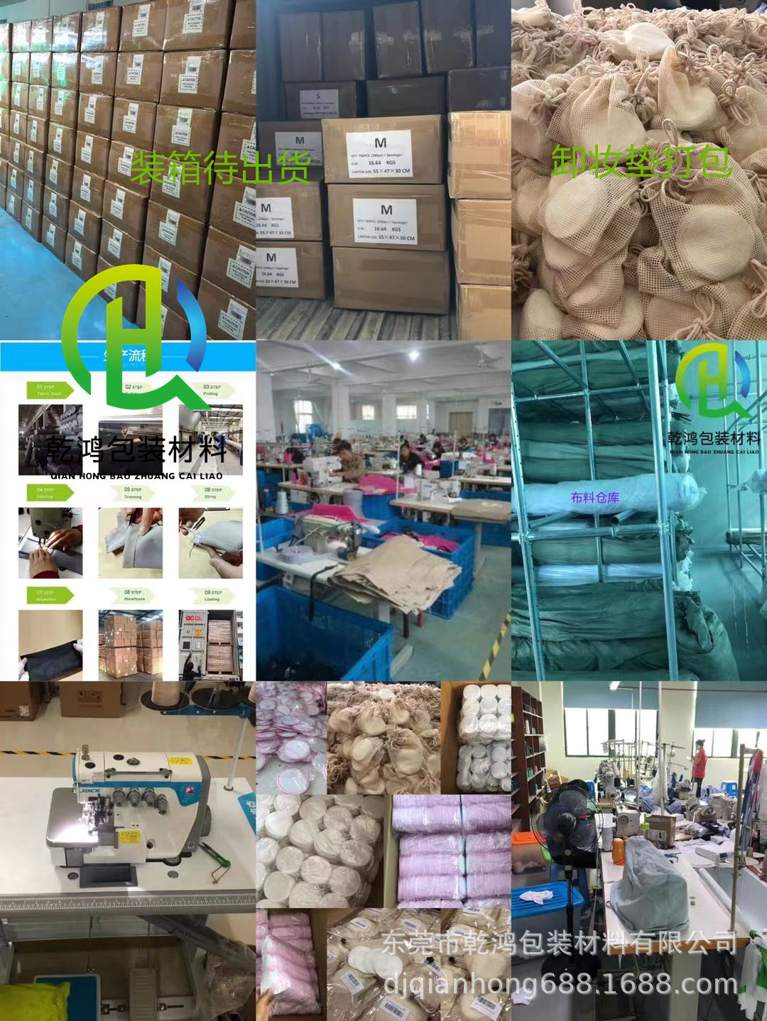 ad2a30eb1388227e45a6ecbf957e5e