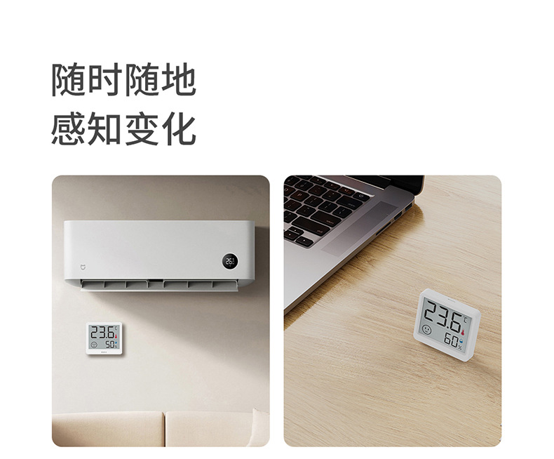 THmini-详情页 (15).jpg?x-oss-process=image/format,png