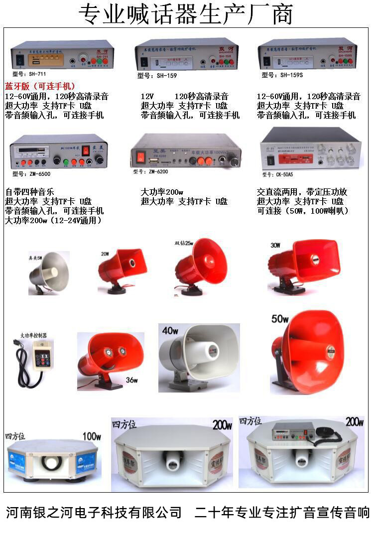 333.jpg?x-oss-process=image/format,png
