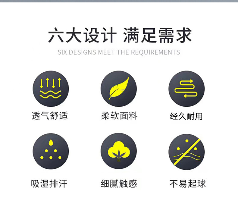 详情页_02.jpg