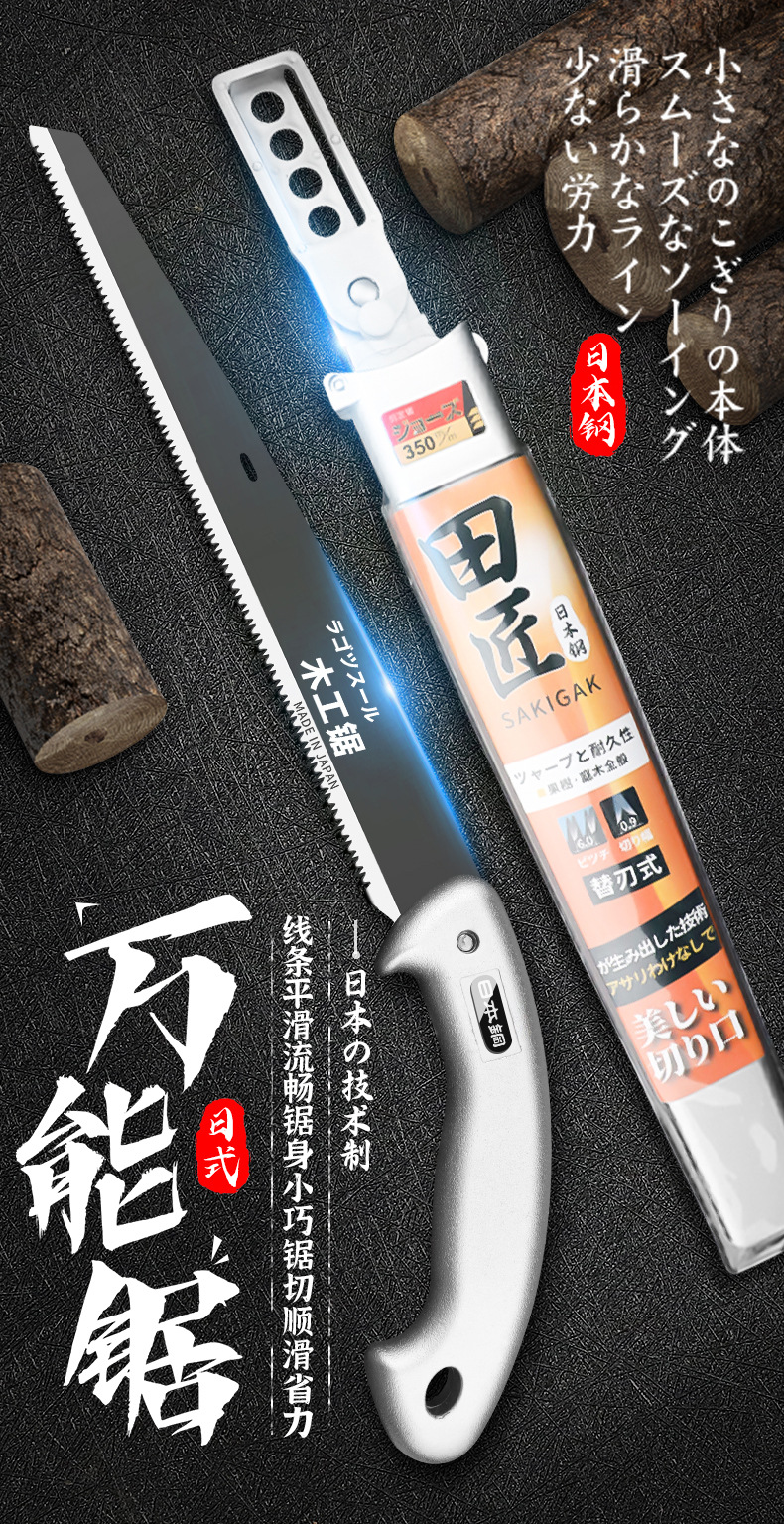 详情页_04.jpg