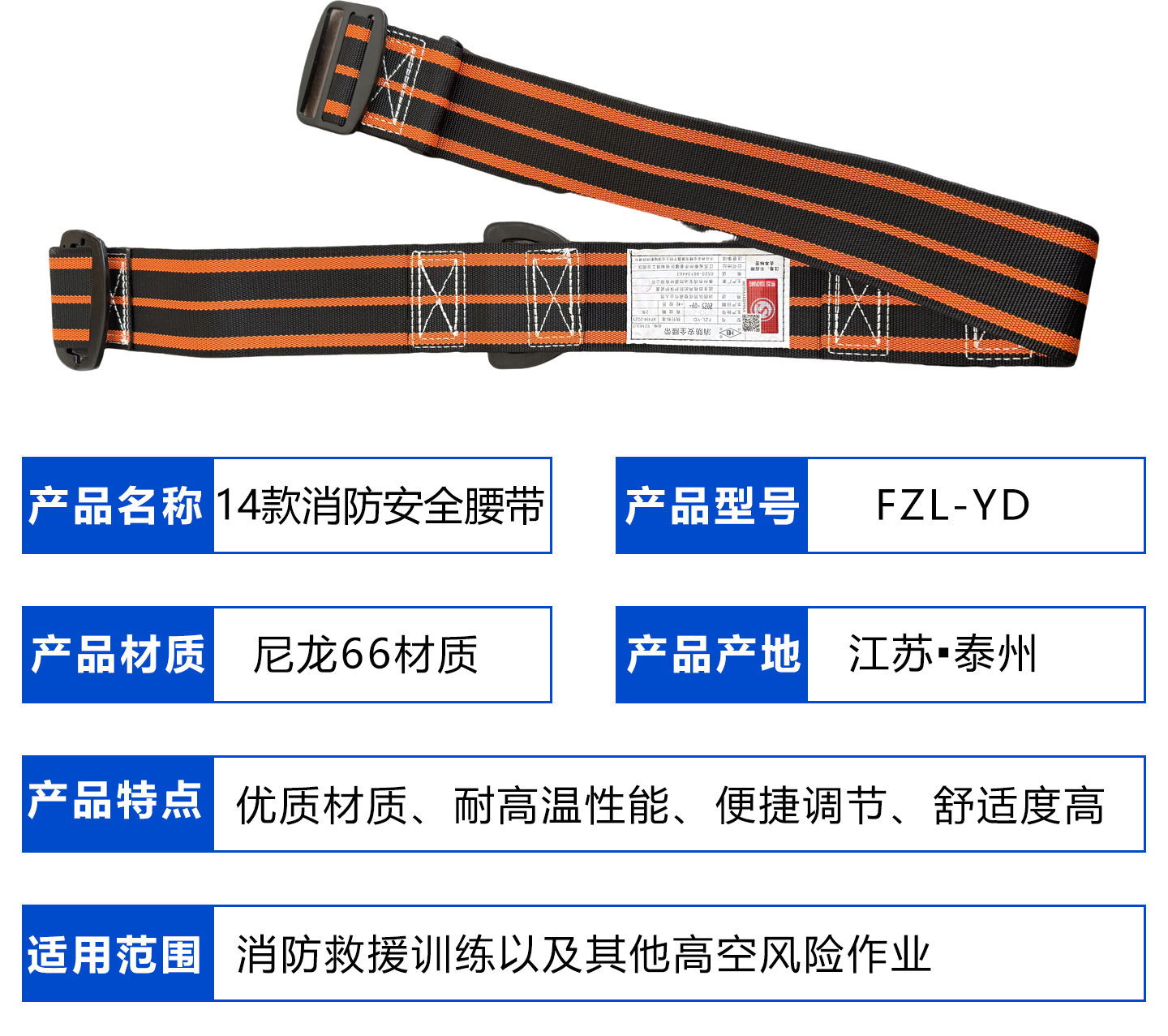 详情新_04.jpg