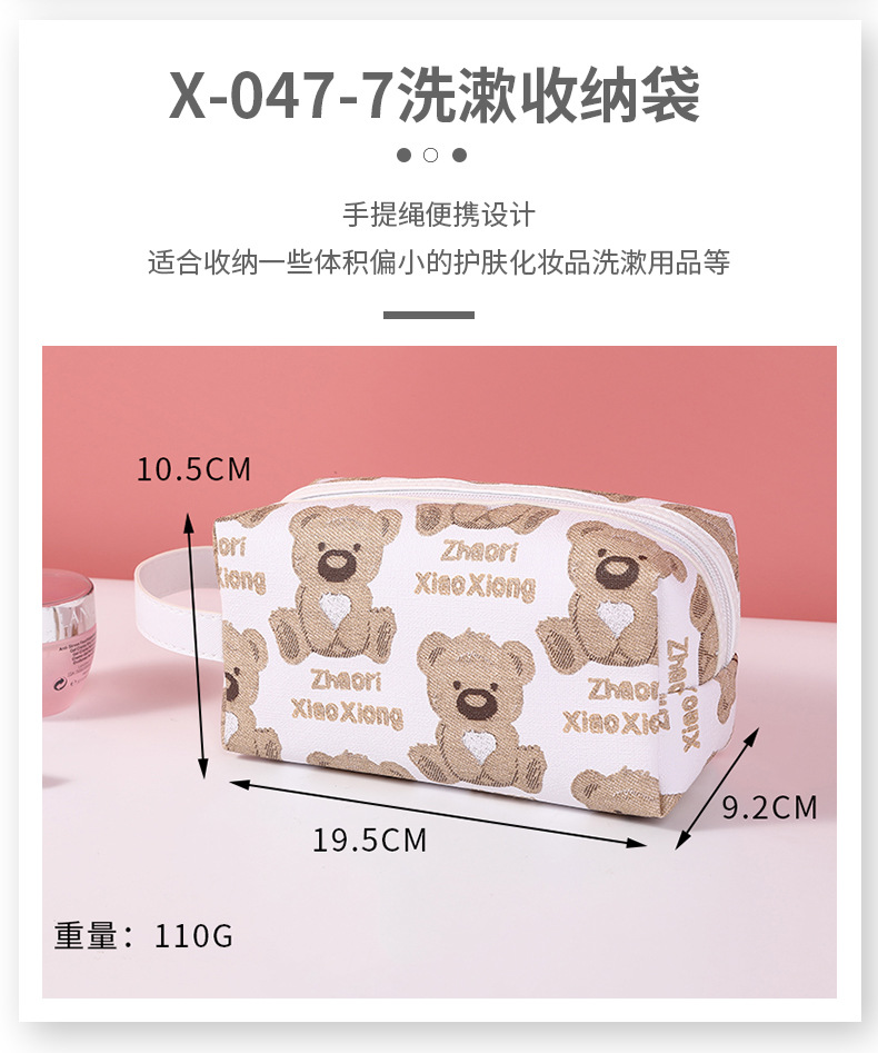 详情_10.jpg