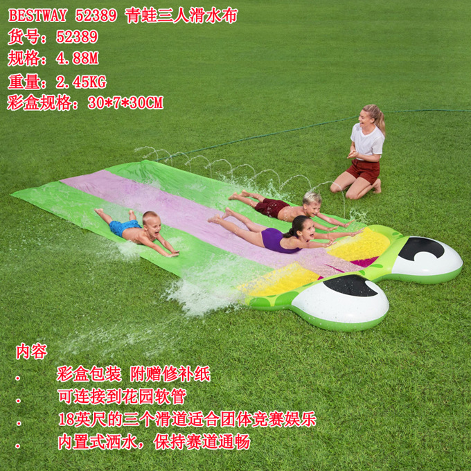 52389XXX21@52389USX21_0039_LS_