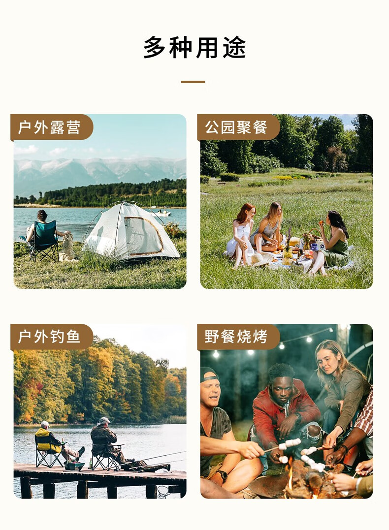 详情-11
