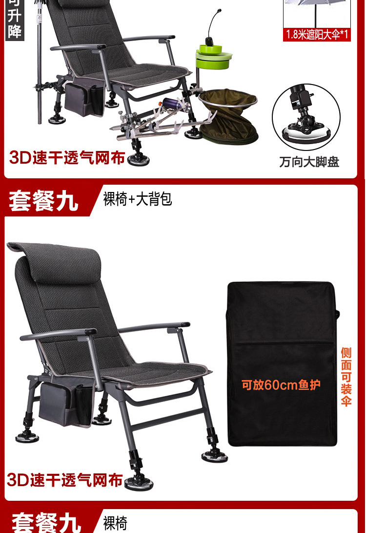 307a6f2f-a01a-4afd-bd08-120d7c962b2c.jpg