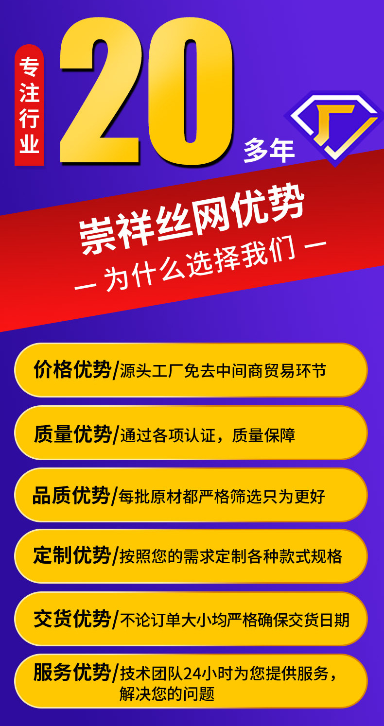 烧烤网_02