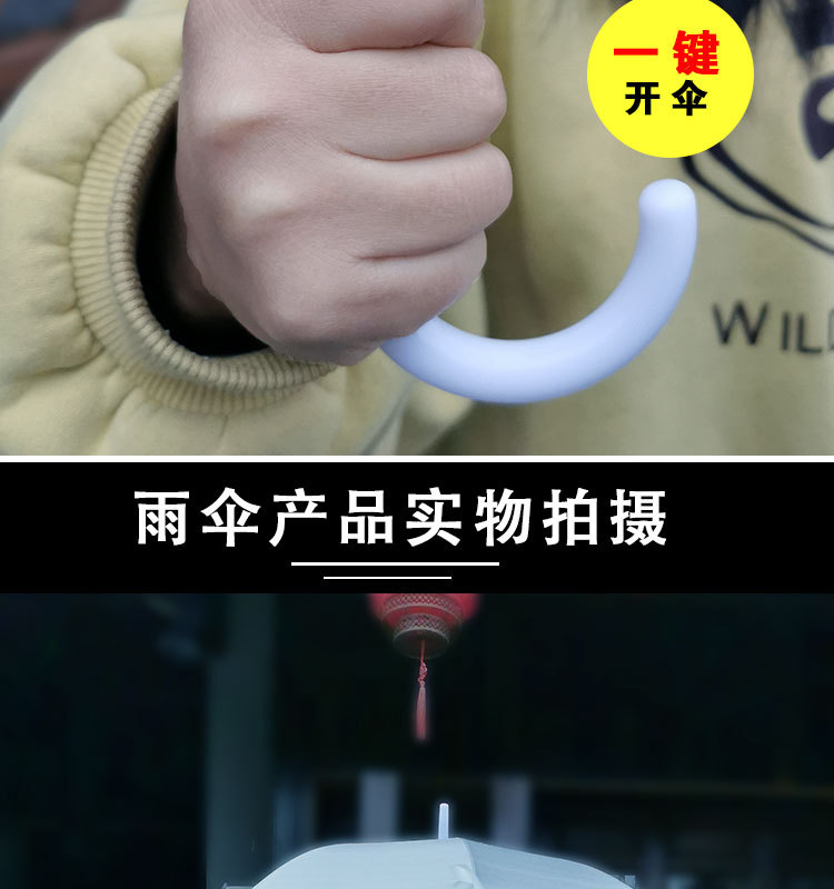 压纹白_03.jpg