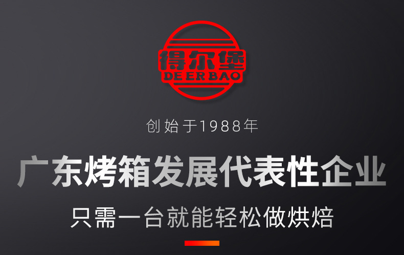 详情_01