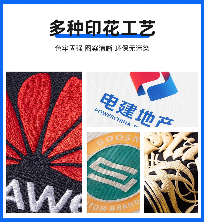 详情_07.jpg