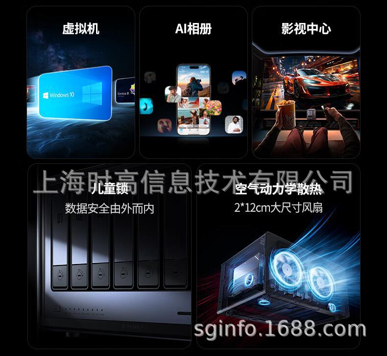 DXP8800-10.jpg