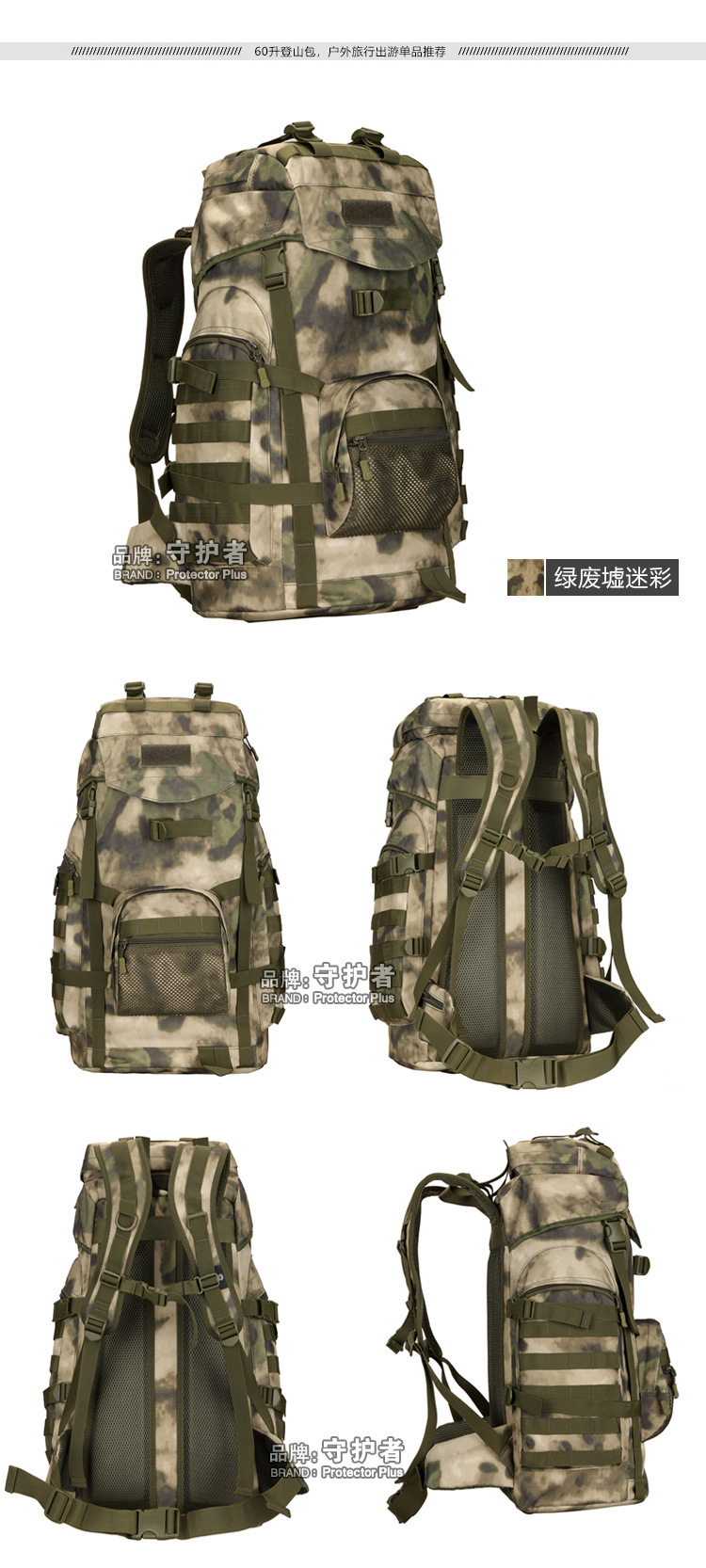11-颜色_05.jpg