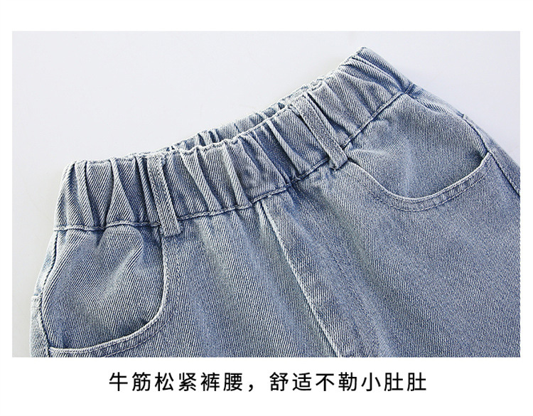 详情图19.jpg
