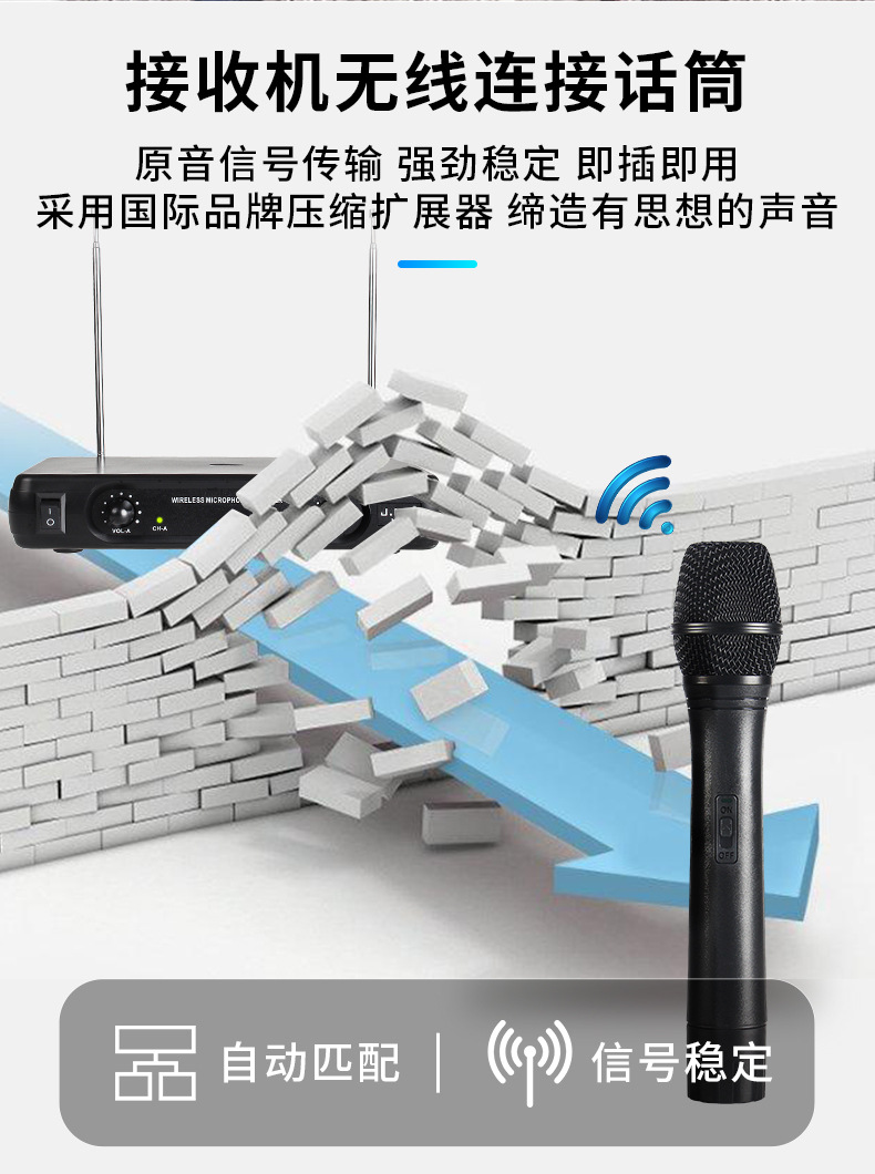 详情页_04.jpg
