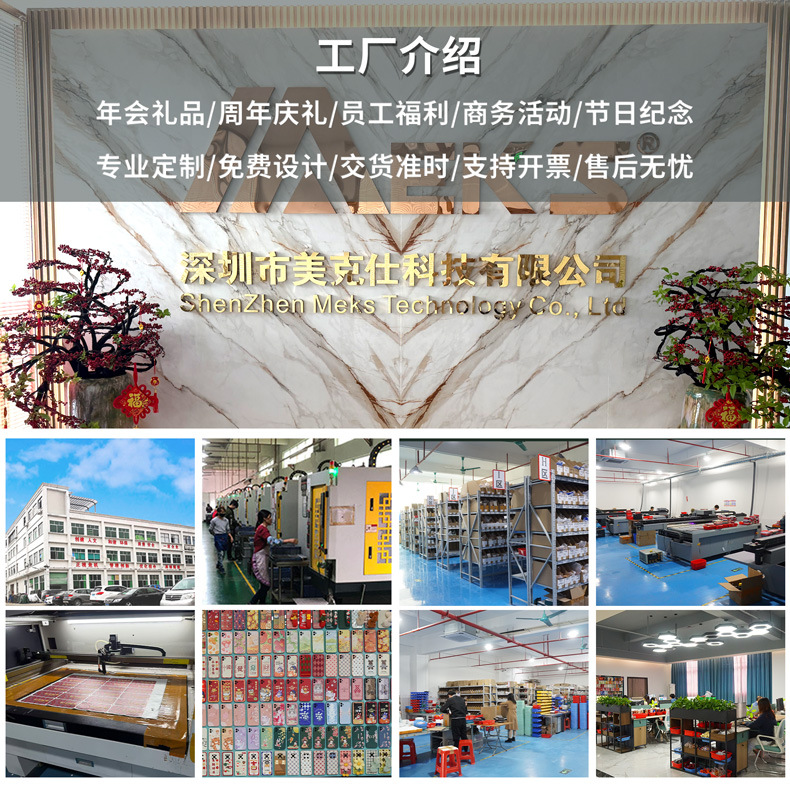 详情