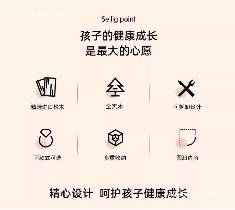 874c48ff-93ff-406f-97e9-b7e80013835a.jpe