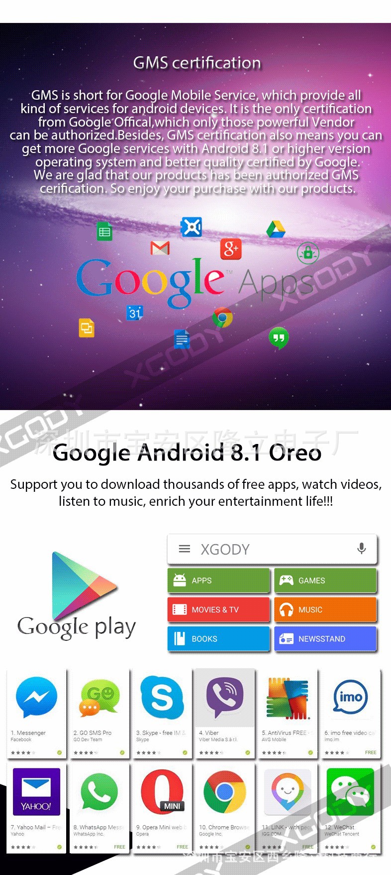 11693642543_1905715045