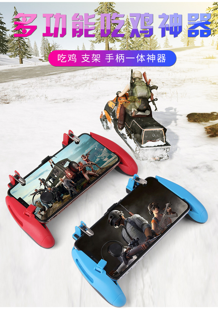 宝贝详情_01