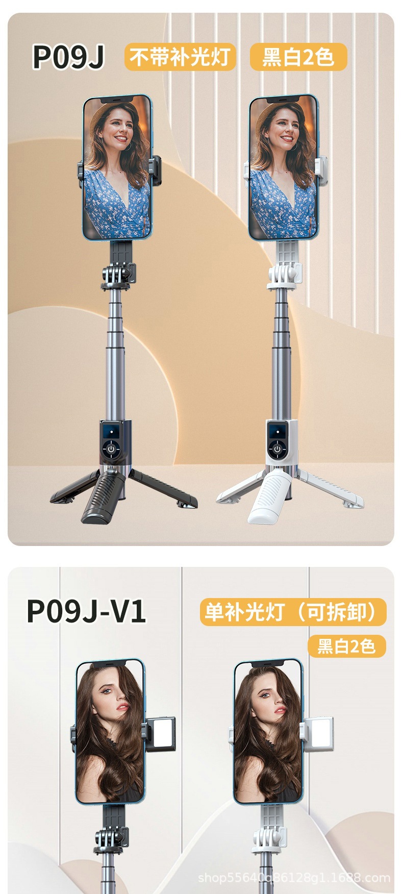 P09Jmini详情_14.jpg