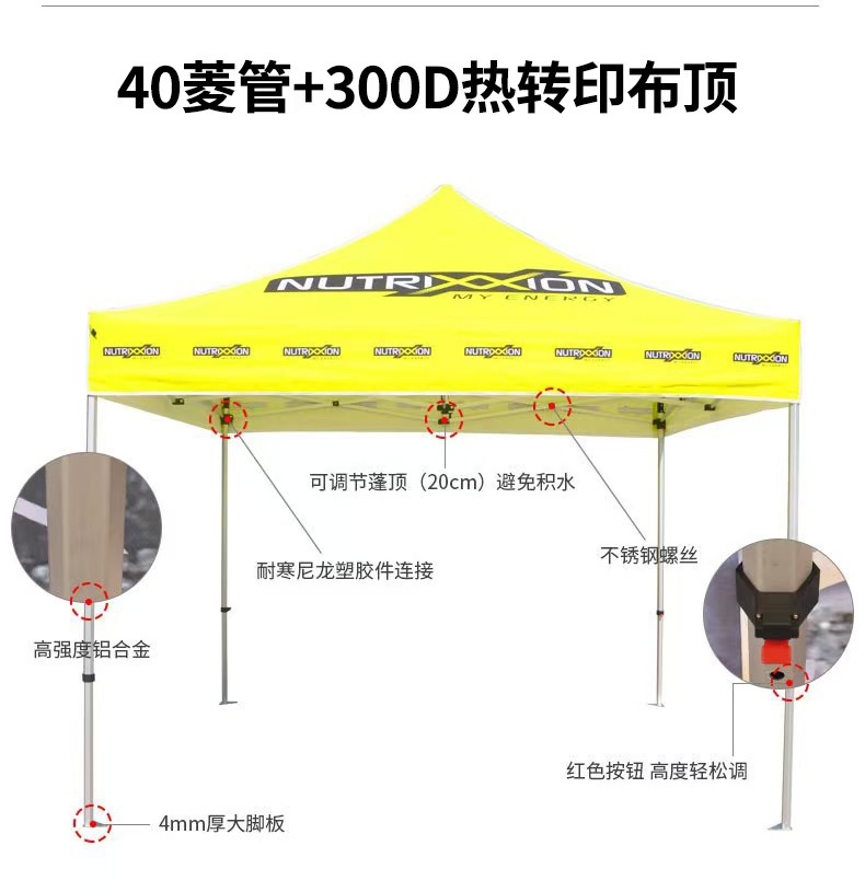 微信图片_20250908133833_92_490