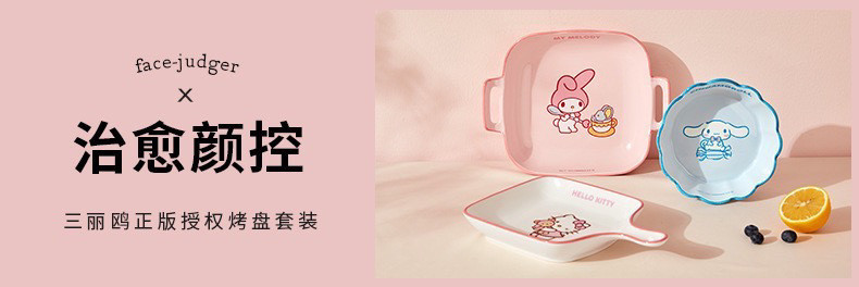 88f067c7-5cfb-4725-af6f-25d1702f1562.jpe