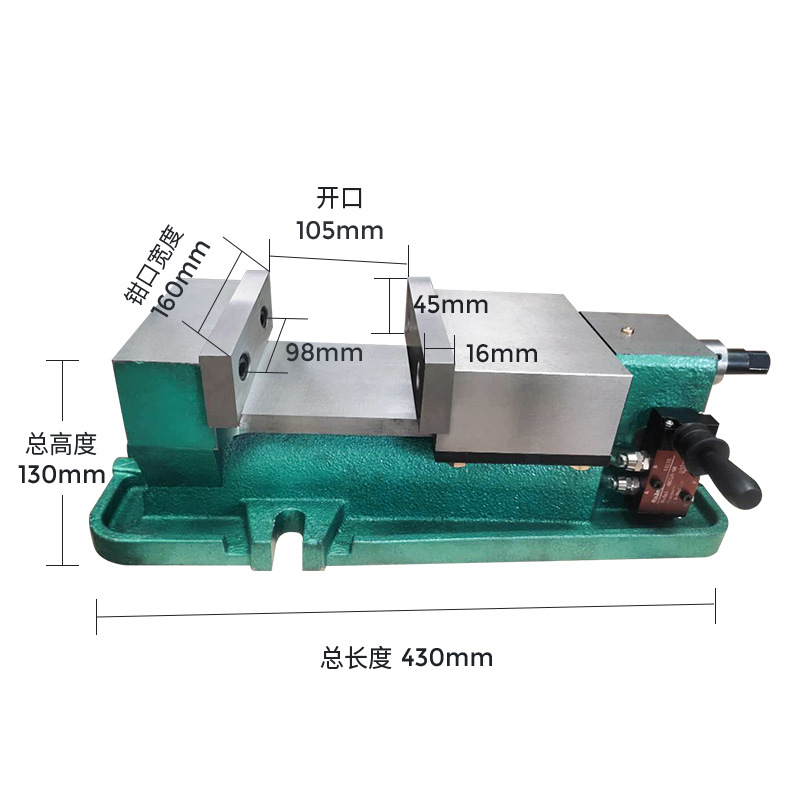 O1CN012wuUwp21nKYq61vNw_!!2208