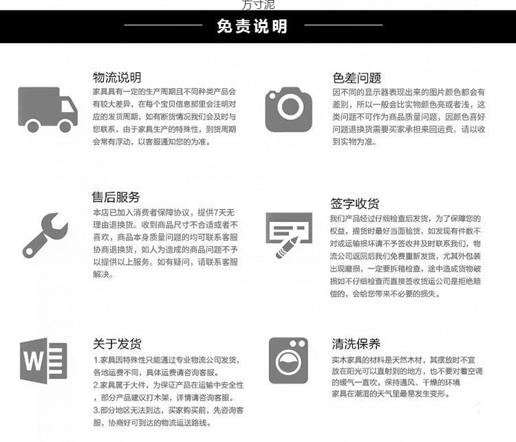 5e6a19ce-2c34-4bb8-a741-73a6eda139f1.jpe