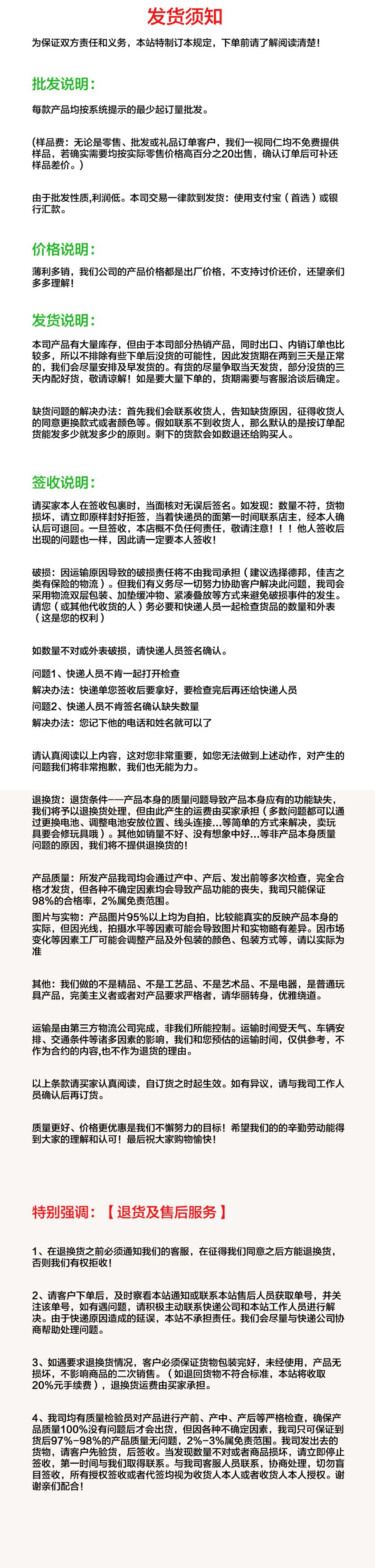 IMG_5898(20220209-151056)