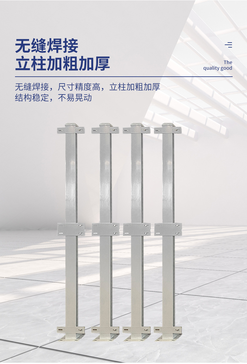 巨雷详情_04.jpg