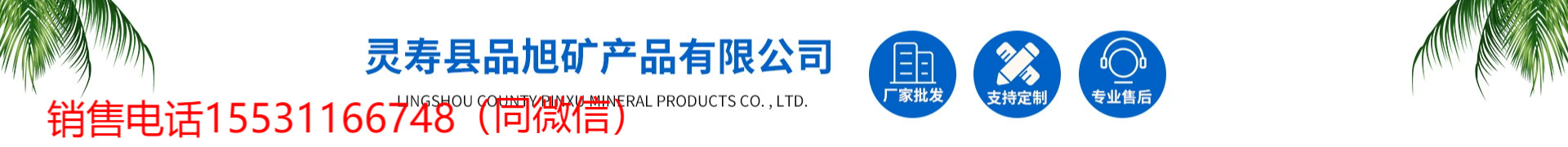 O1CN01DaAtRc1pYQPrh3BwV_!!2213