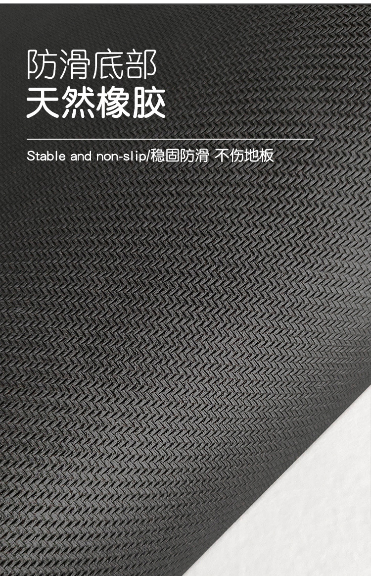 暴力熊地垫详情1_09.jpg